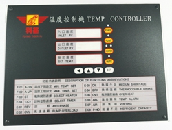 控制器薄膜開關(guān)